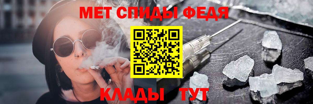 Урюпинск  Амфетамин Розовый  mega маркетплейс  Вход с VPN  Амфетамин 