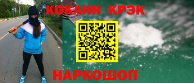 таблы Нягань