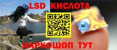 герыч Новодвинск