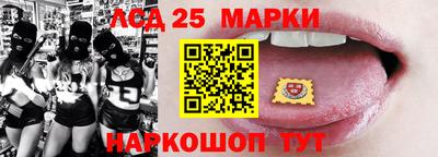 mdma Новозыбков