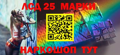 mdma Новозыбков