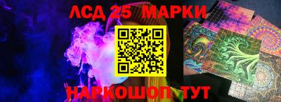 герыч Новодвинск