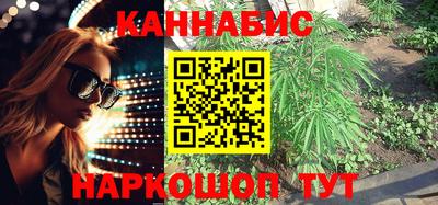 герыч Новодвинск