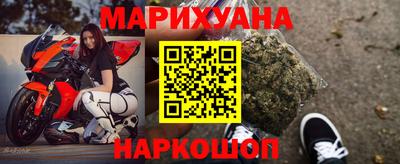 герыч Новодвинск