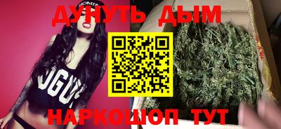 mdma Новозыбков