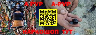 герыч Новодвинск