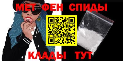 герыч Новодвинск