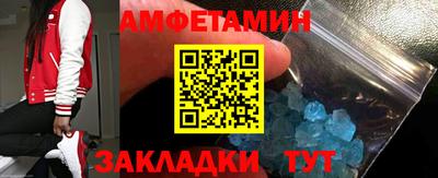 тгк Обь
