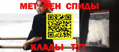 бошки Обнинск
