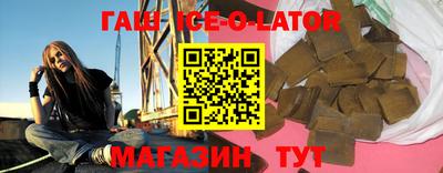 тгк Обь