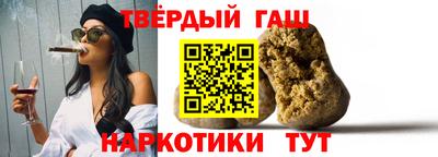 герыч Новодвинск
