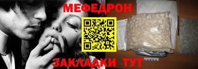 герыч Новодвинск