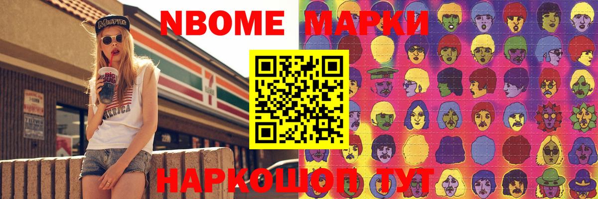 LSD-25 экстази кислота  LSD-25 экстази  Урюпинск  Вход с VPN  LSD-25 экстази кислота 